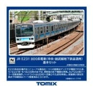 Nゲージ 98847 E231-800系電車(中央・総武線地下鉄直通用)基本セット(6両)>