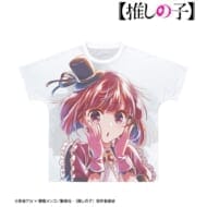 【推しの子】 有馬かな Ani-Art aqua label 第2弾 フルグラフィックTシャツユニセックス(サイズ/L)