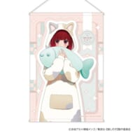 【推しの子】 B2タペストリー アニマルパジャマ Ver.<C:有馬かな>>