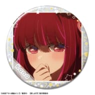 TVアニメ【推しの子】 缶バッジ Ver.4 デザイン05(有馬かな/A)