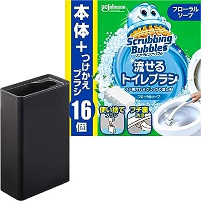 流せるトイレブラシスタンド タワー ブラック