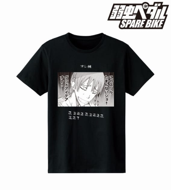 弱虫ペダル SPARE BIKE 巻島 裕介 名シーン Tシャツレディース(サイズ/L)