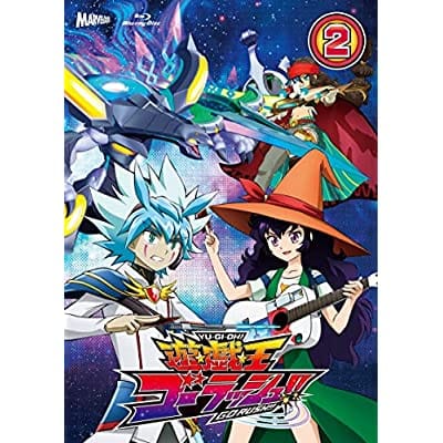 【遊戯王ゴーラッシュ!!】TV DUEL-2