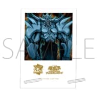遊戯王オフィシャルカードゲーム アクリルアートパネル オベリスクの巨神兵