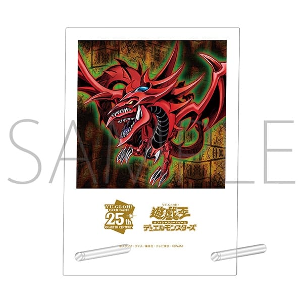 遊戯王オフィシャルカードゲーム アクリルアートパネル オシリスの天空竜
