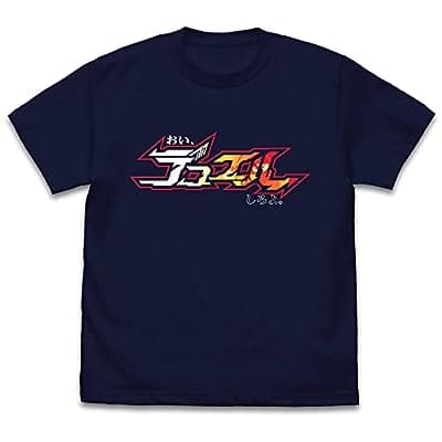 【遊戯王 5D’s】おい、デュエルしろよ Tシャツ/NAVY-M