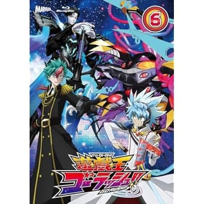 【遊戯王ゴーラッシュ!!】TV DUEL-6