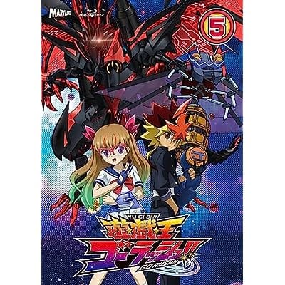 【遊戯王ゴーラッシュ!!】TV DUEL‐5