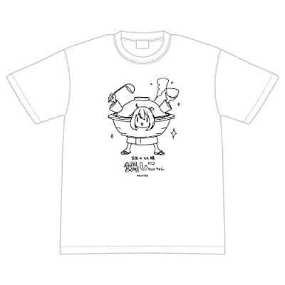 鍋しこちゃんTシャツ XL