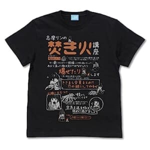 ゆるキャン△ リンの焚き火講座 Tシャツ Ver2.0/BLACK