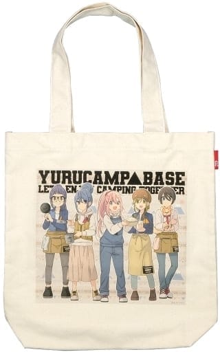 ゆるキャン△ YURUCAMP△BASE ROOTOTEコラボ トートバッグ