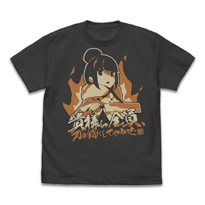 貴様ら全員、刀の錆にしてやるぜ Tシャツ/SUMIーXL