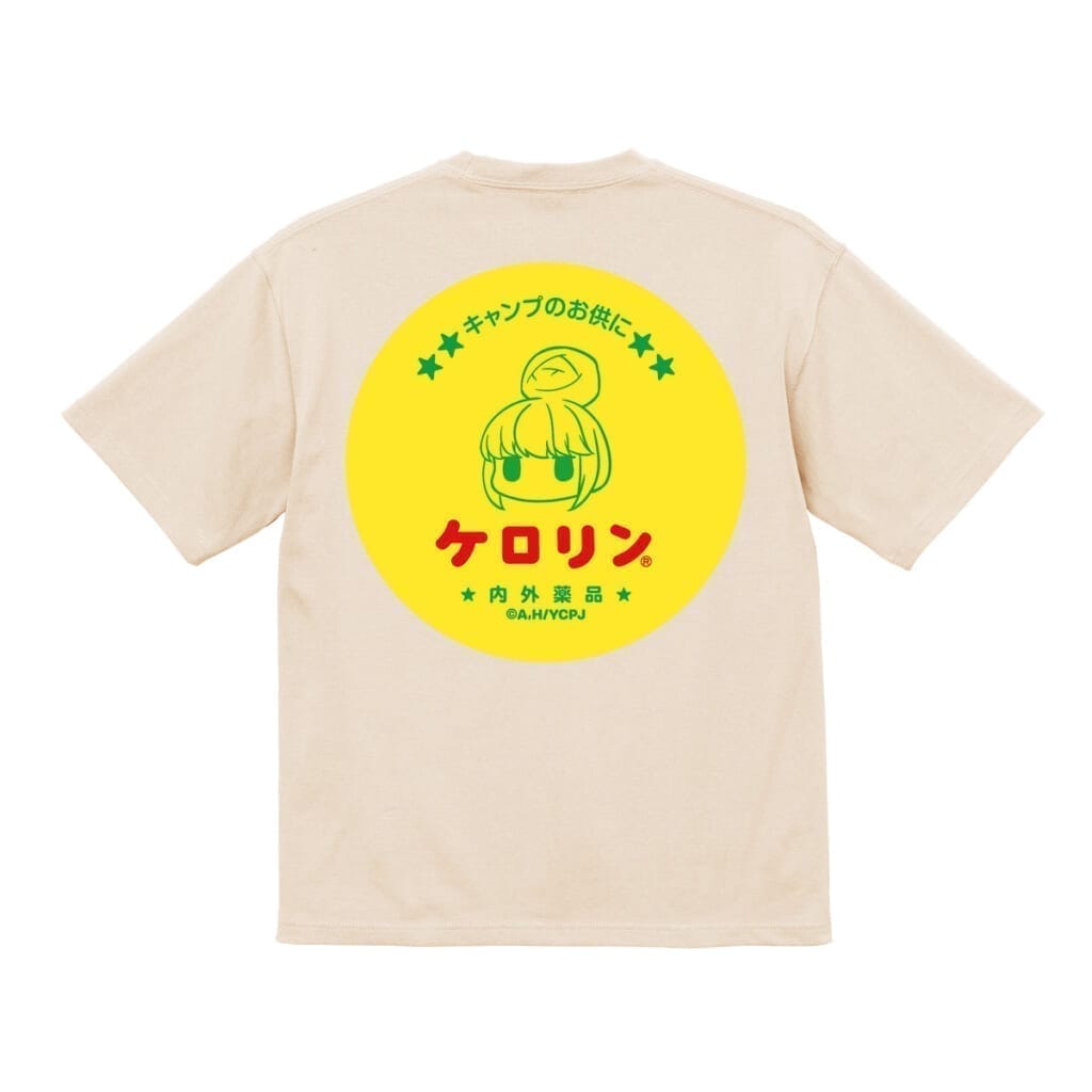 ゆるキャン△ ケロリン 湯ったりTシャツ