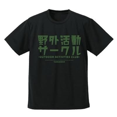 野クル ドライTシャツ/BLACKーL