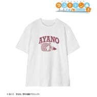 ゆるキャン△ SEASON3 土岐綾乃 ちびころ Tシャツメンズ(サイズ/XL)