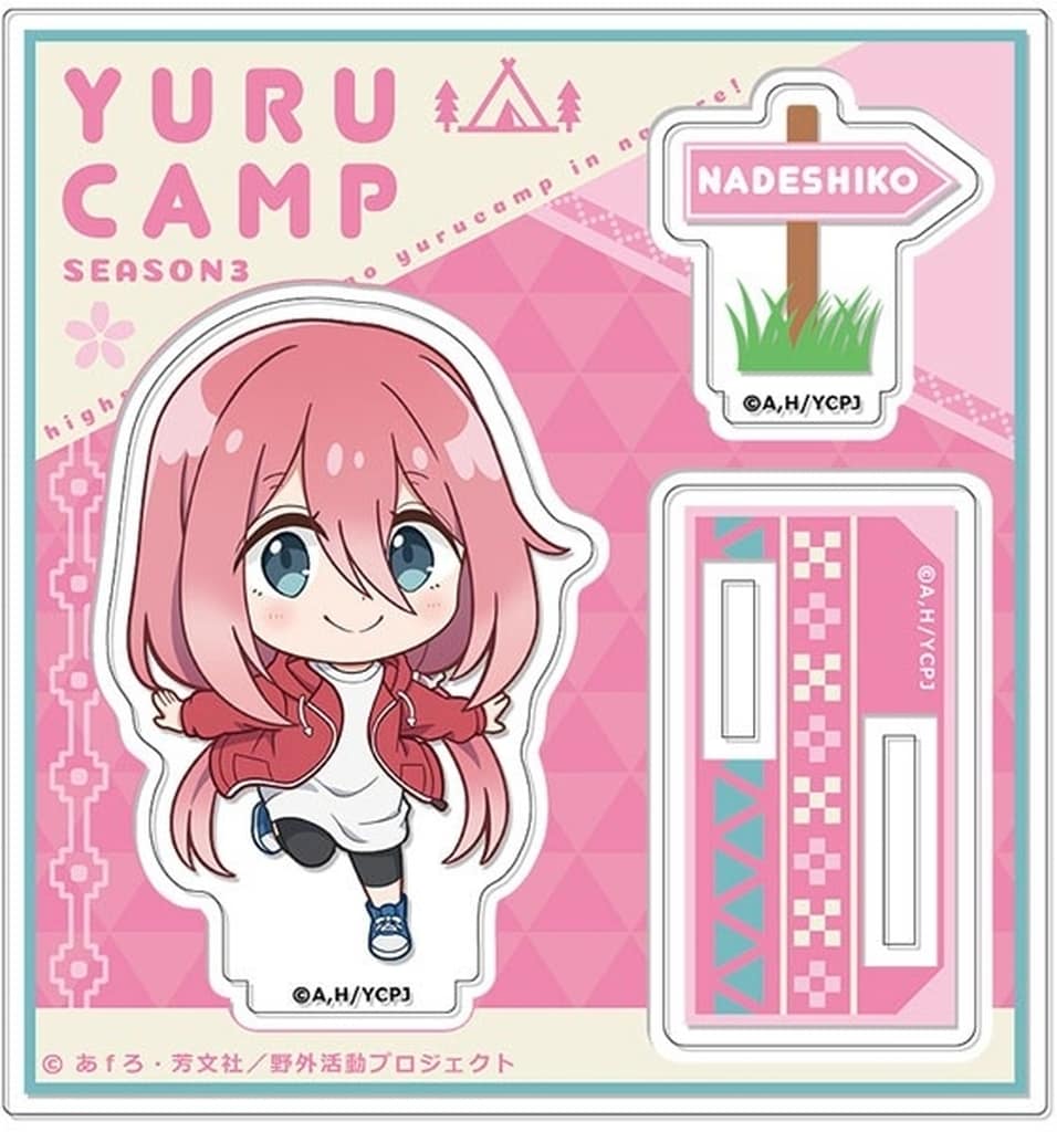 ゆるキャン△ SEASON3 ミニキャラ アクリルフィギュアmini 02 各務原なでしこB