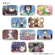 ゆるキャン△ SEASON3思い出のトレーディング缶バッジ(A)>