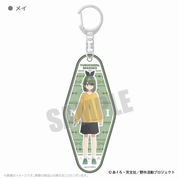 ゆるキャン△ SEASON3キャラクターアクリルキーホルダー