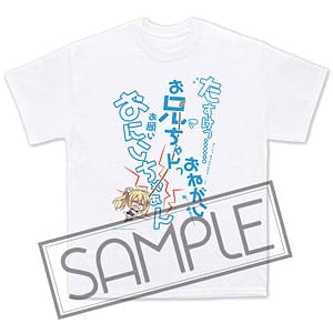 RIDDLE JOKER 「在原七海」お願い、おにいちゃぁんTシャツ L